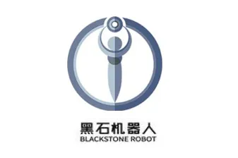 杭州黑石机器人